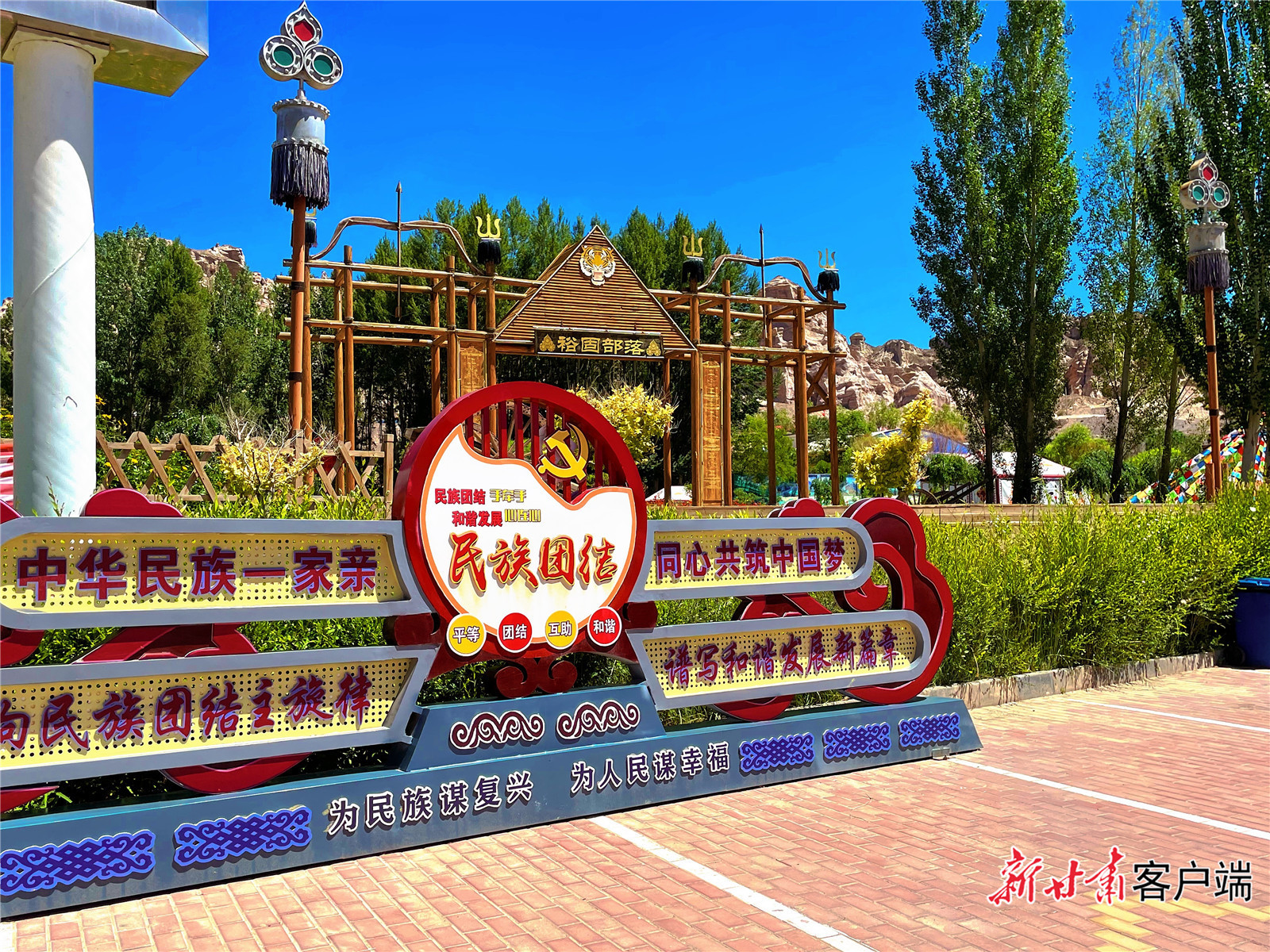 榆木庄村一角 新甘肃&middot;甘肃日报记者 李永萍摄