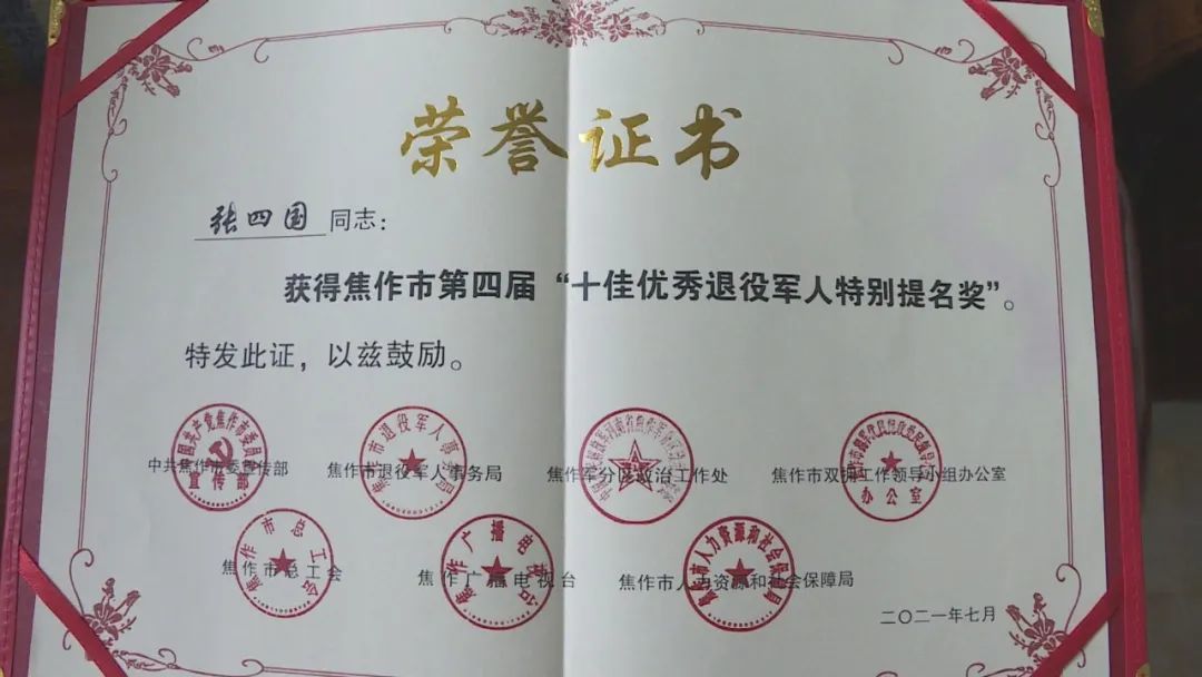 兒走這條路呢,俺孩兒當時考學的時候他就說,你考不上軍校,你得去當兵