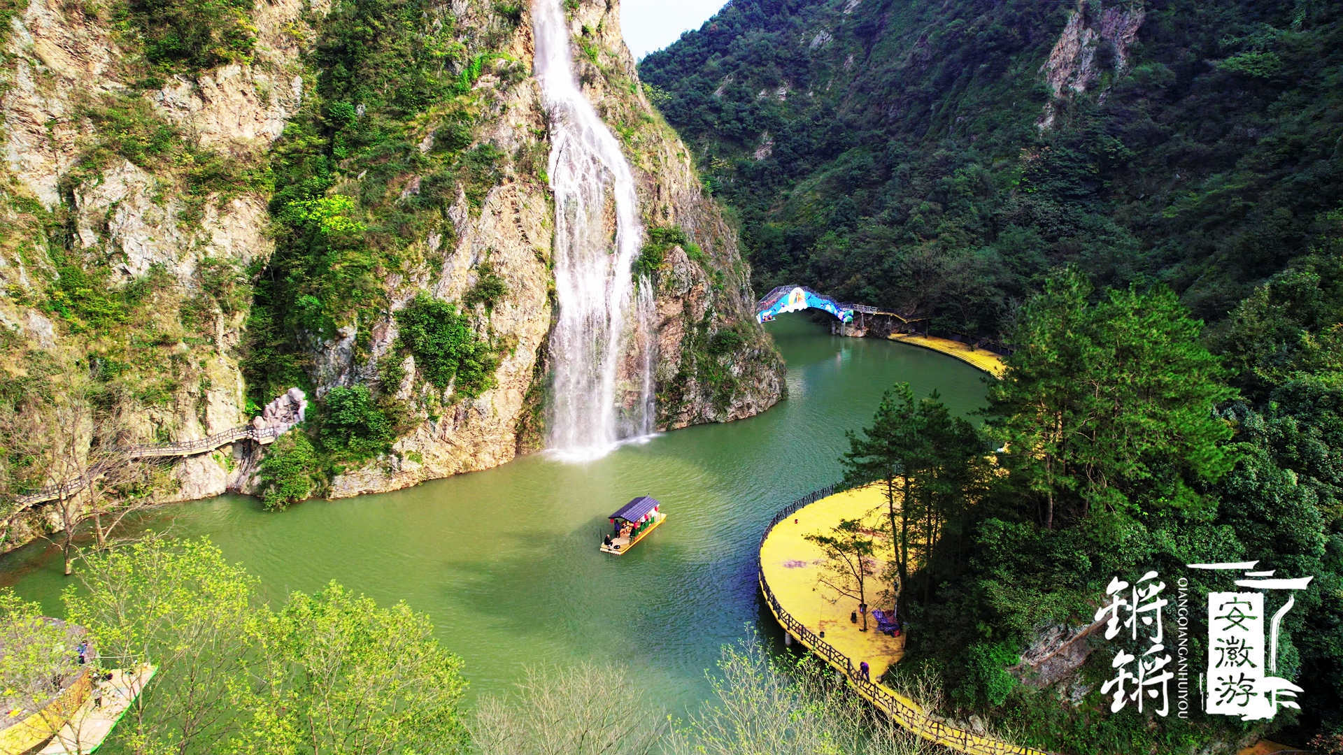 2019武陵山大裂谷_旅游攻略_门票_地址_游记点评,涪陵旅游景点推荐 - 去哪儿攻略社区