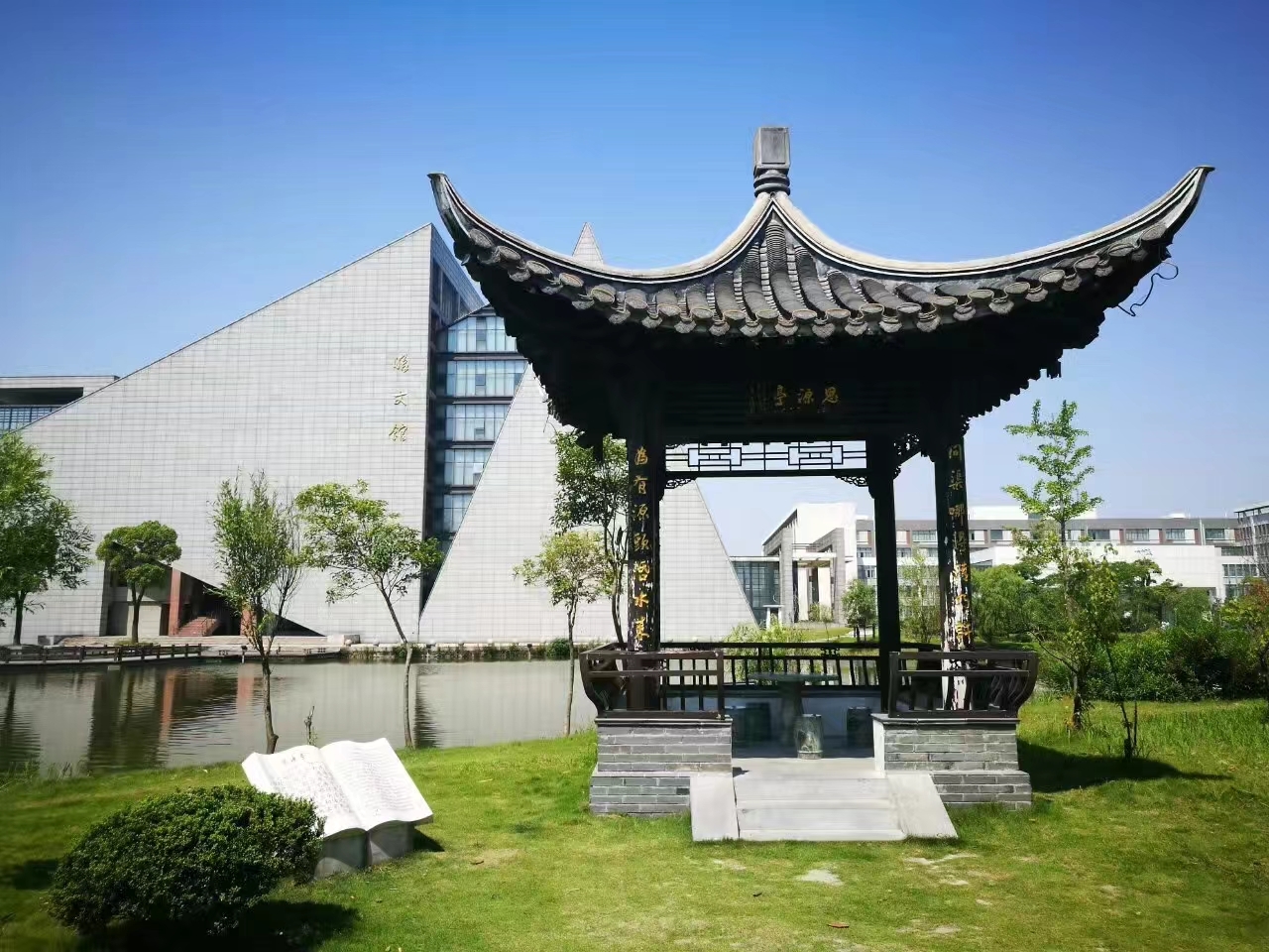 扬州大学启动暑期“三下乡”社会实践活动