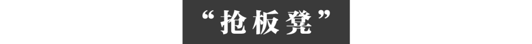 在人间|一个农村女性为宅基地奔走8年:盖房没有地 生娃租不到房