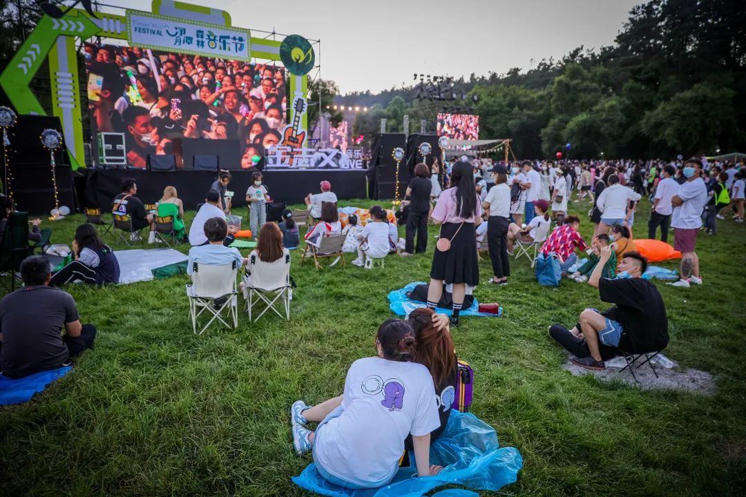 文旅发音声动全城超燃开燥净月潭森林音乐会点燃夏日激情