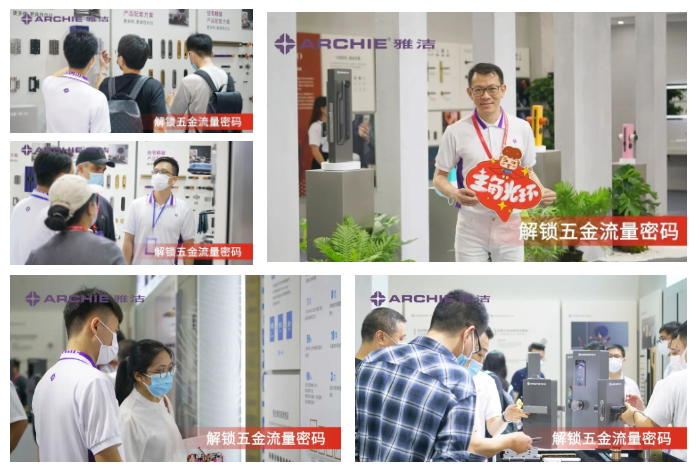 BOB竞猜2022广州建博会完美落幕 雅洁五金大放异彩收官！(图2)
