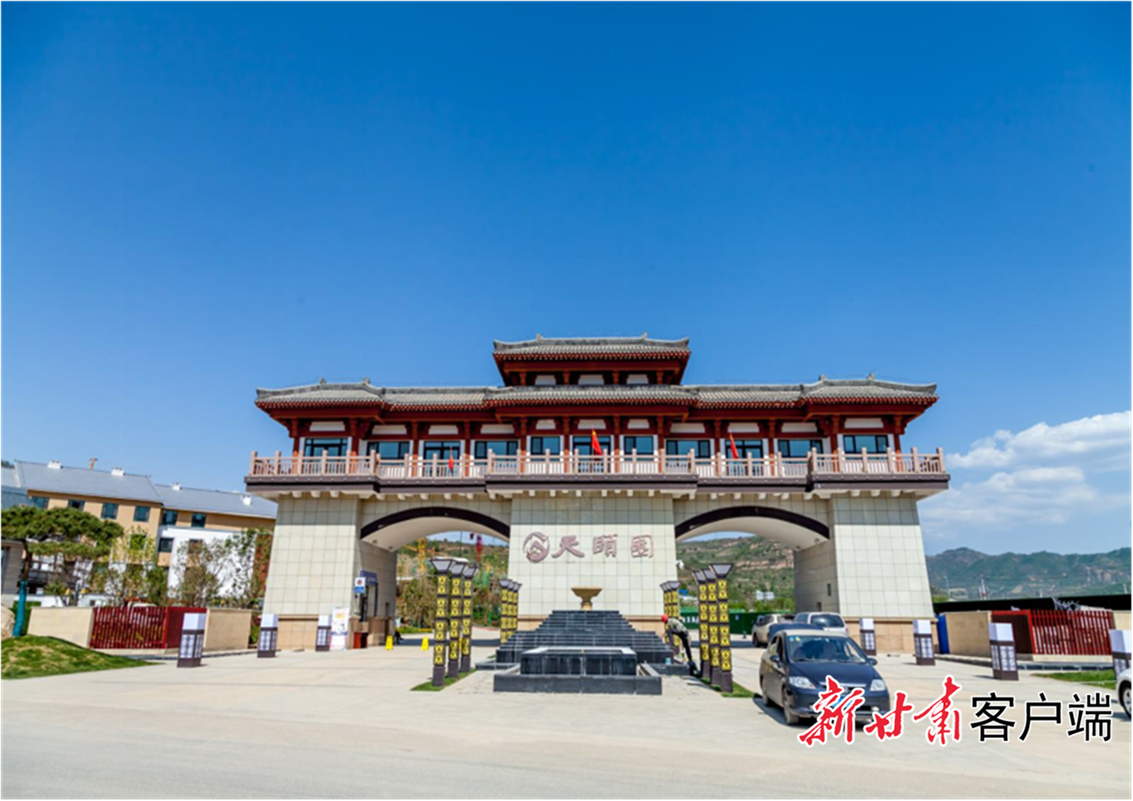 实现"吃住游医"一条龙 "陇上康养医养新标杆"了解下