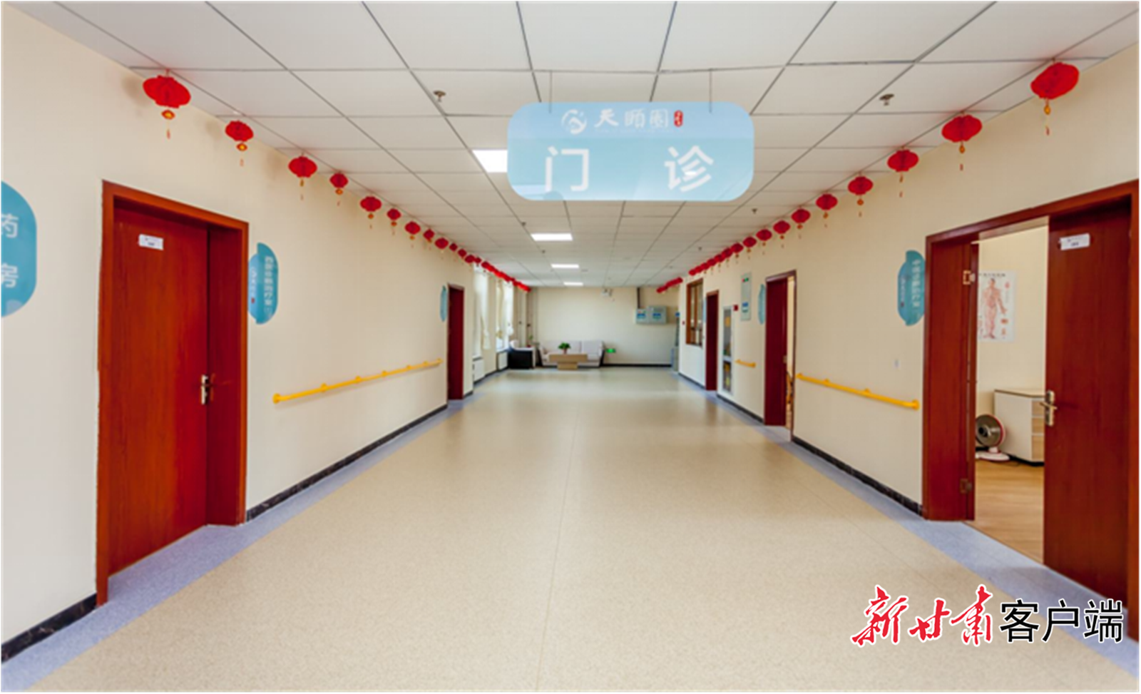 实现"吃住游医"一条龙 "陇上康养医养新标杆"了解下