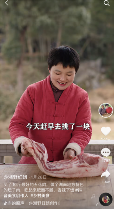微信图片_20220710222854.png