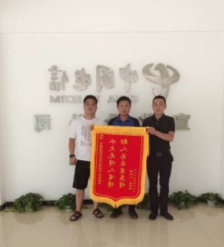 中国电信张家口宣化分公司装维工程师见义勇为救火