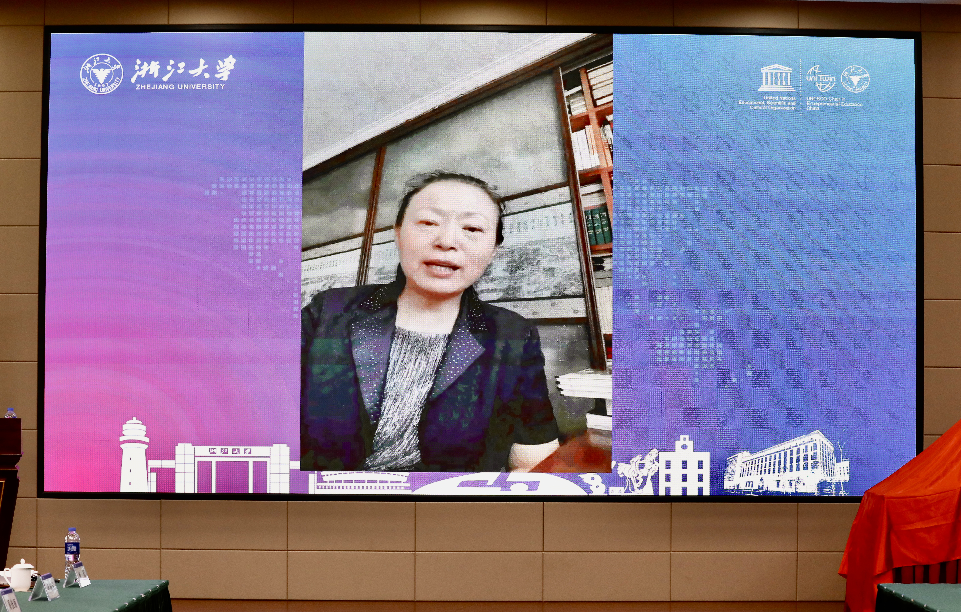 龙杰线上致欢迎辞