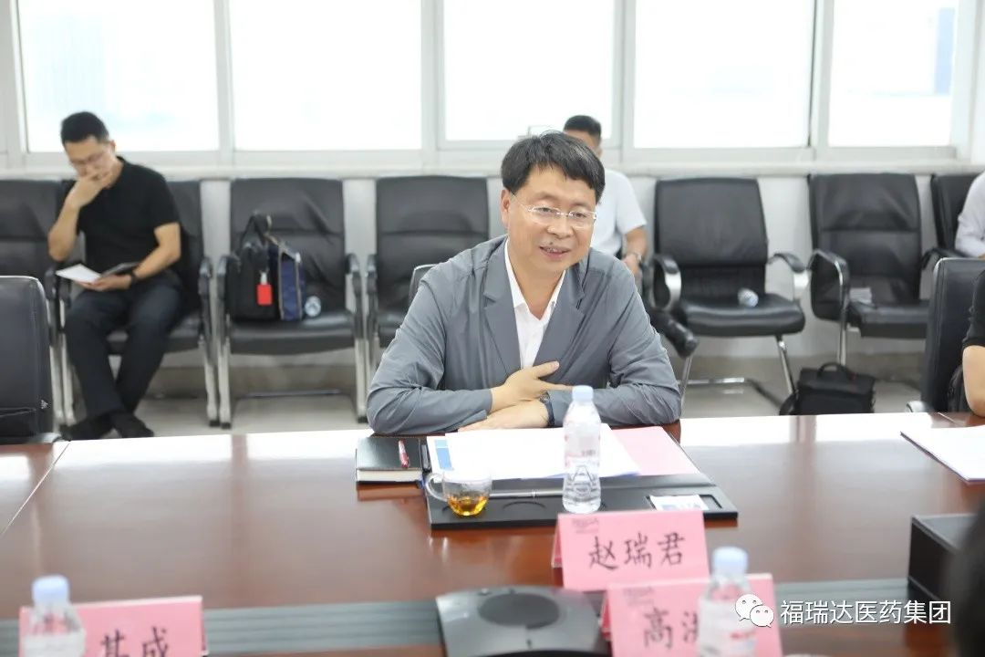 云南省红河州州委书记赵瑞君一行到福瑞达招商考察