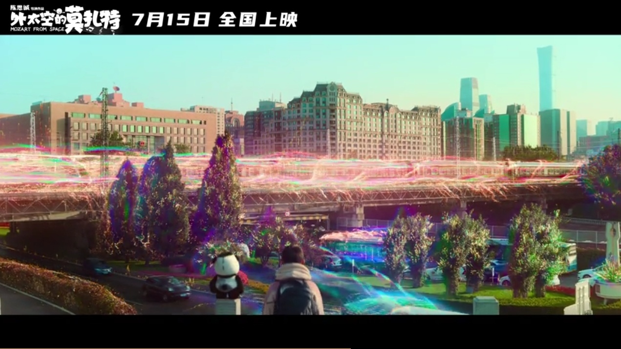 《外太空的莫扎特》中有很多镜头是在北京取景。