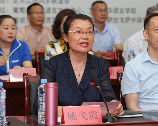 姚弋霞简要介绍了江西师大的办学历史和发展情况