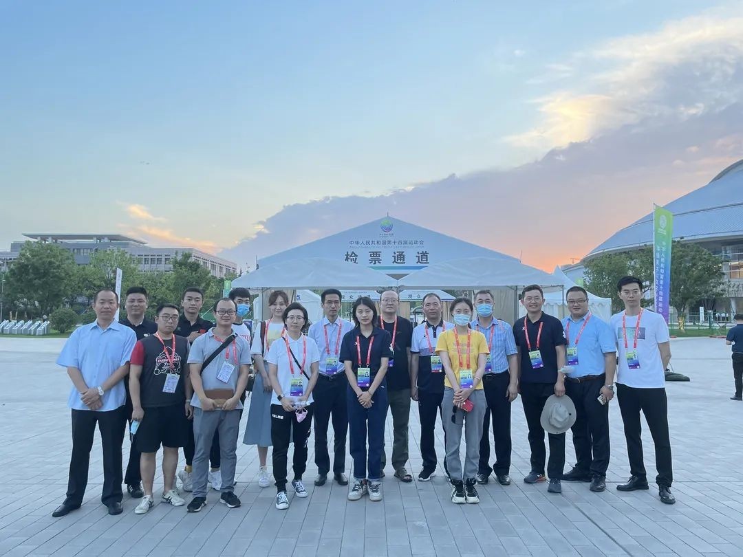 喜报!陕体集团成功中标省十七运会票务服务独家运营商