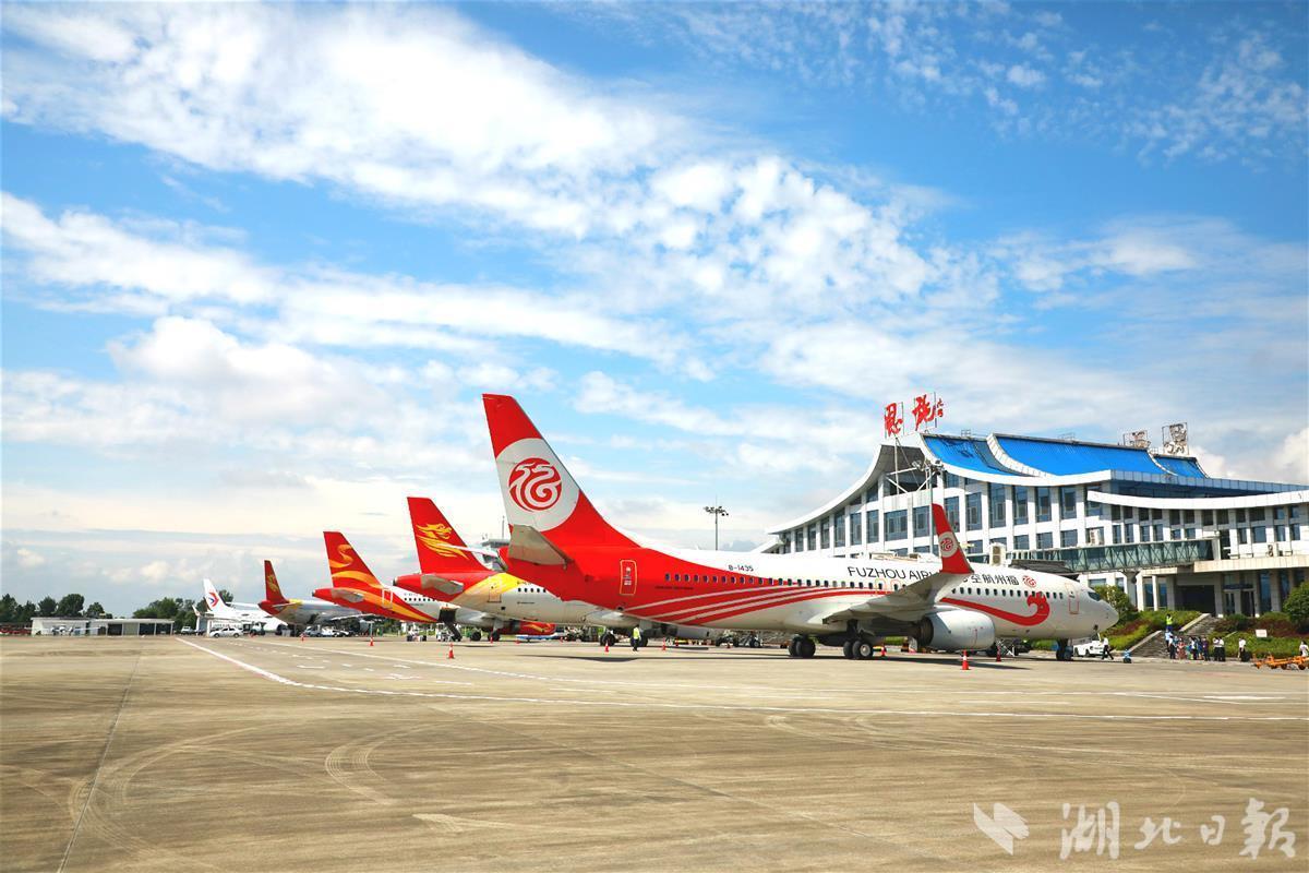 恩施机场全线复航 开启“暑运模式”凤凰网湖北_凤凰网