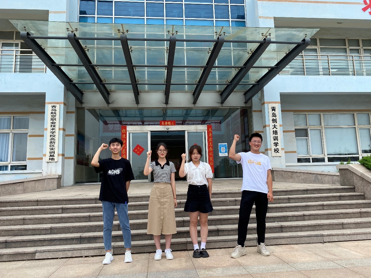 青岛航空职业技术学校390名学生逆袭高考，本科达线率91%