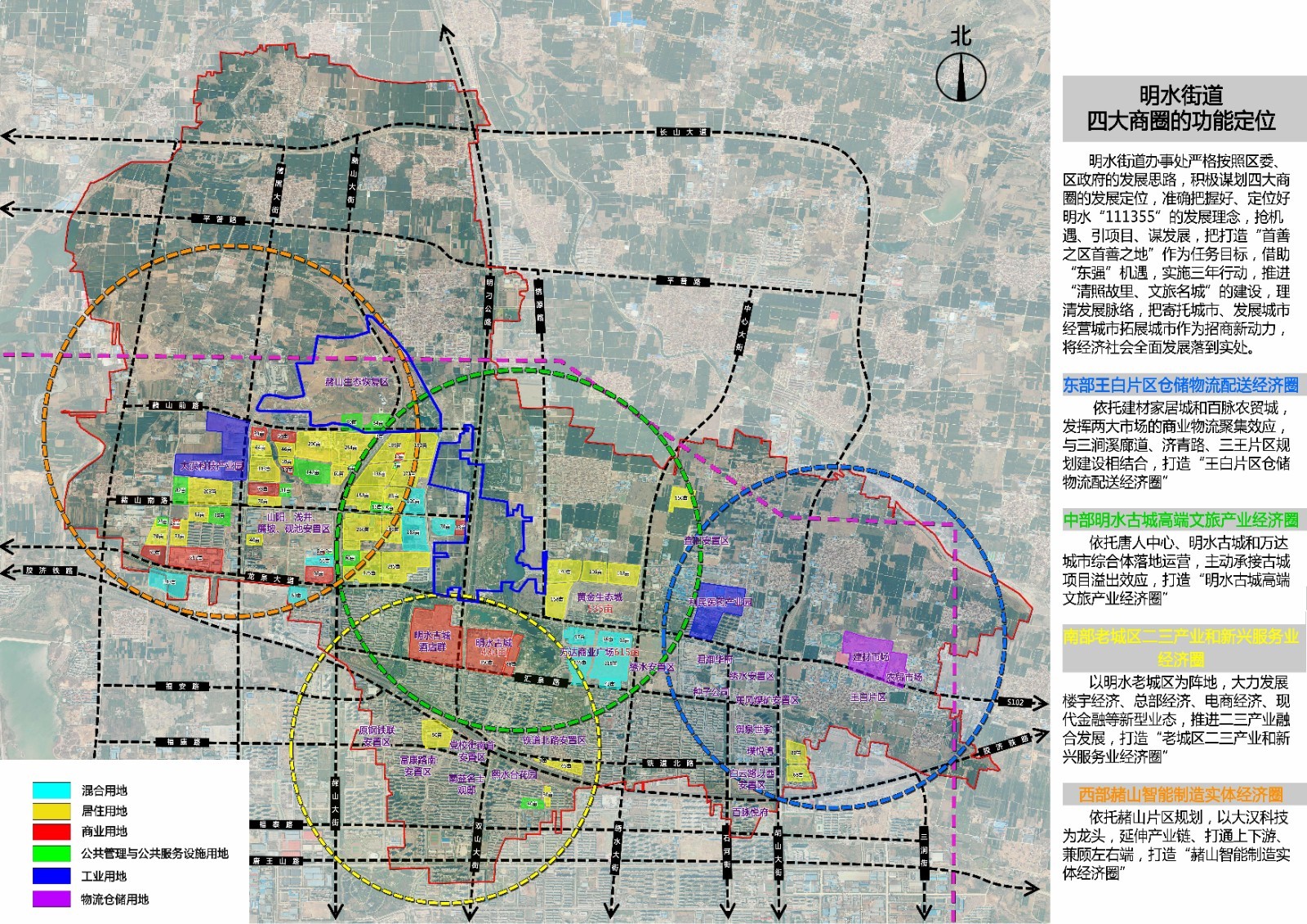微信图片_20220708225108