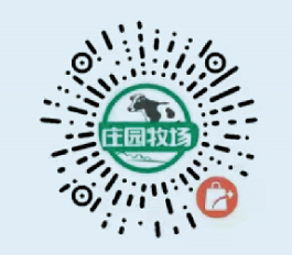 兰州线下88家门店无接触配送 下单入口戳这里