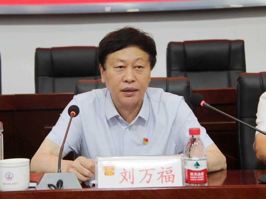 【人大动态】鲁山县乡镇(街道)人大工作交流暨代表联络站建设推进会召