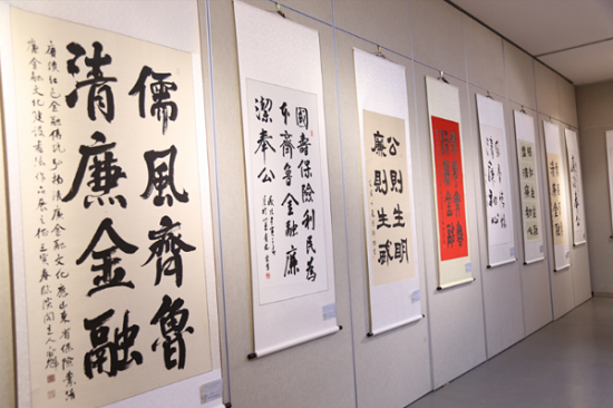 “7.8全国保险公众宣传日” 国寿寿险活动精彩纷呈