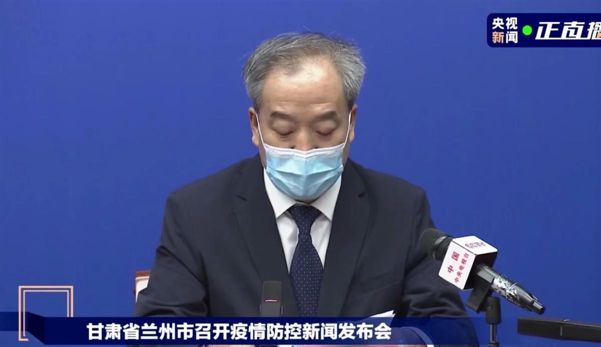 新闻发布会（图片来源：央视新闻）