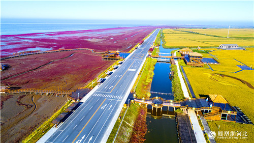 大连及辽宁沿海经济带城市文旅推介会走进河北保定