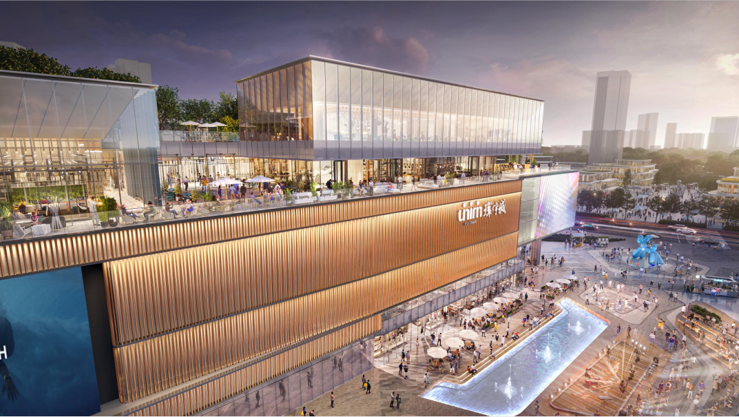 拥抱城市活力中海环宇城迭代梅江新商业