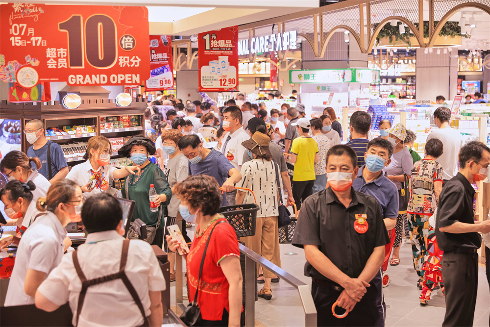 青岛丽达茂7月15日盛大开业，引领浮山后商圈居民生活新方式！