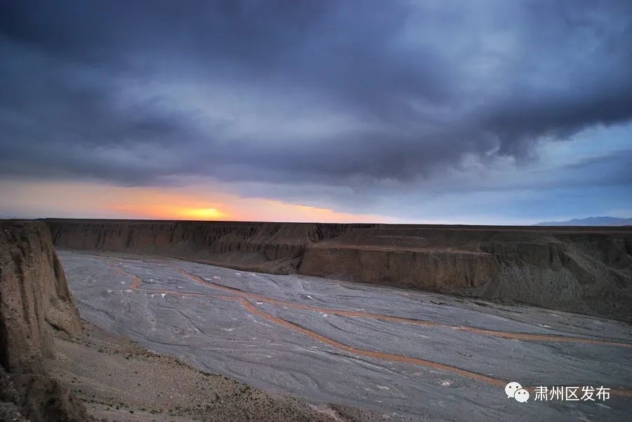 @肃州洪水河 越过千万年的时空，我们相遇了