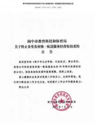 72E83537CAB5CDEC02F32C62E3E9C6C41A372D26_size34_w371_h480.jpg
