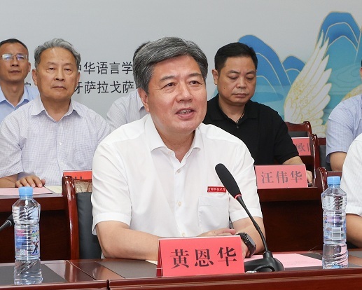 黄恩华宣布2022线上中华文化大乐园——欧洲园第11期开园