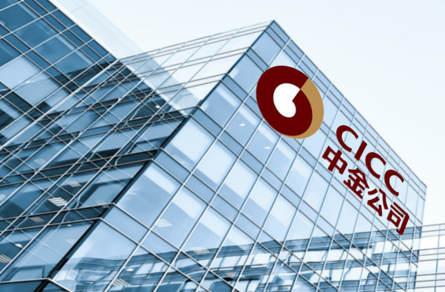 中金公司:铜价下半年或仍有跌幅 铝成本支撑但涨幅有限_凤凰网