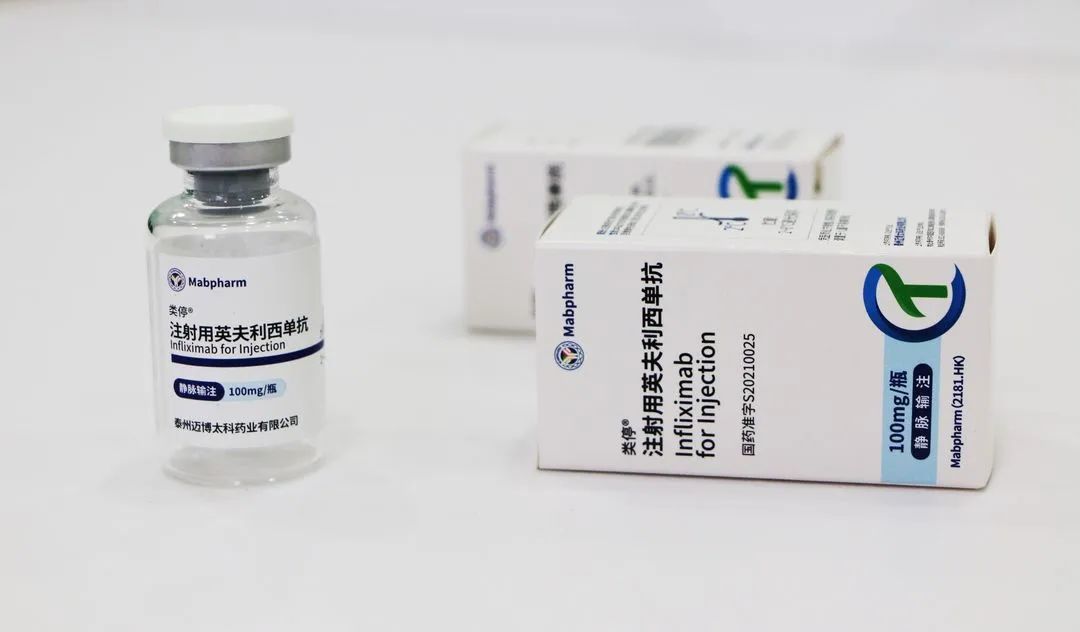 1190万元!泰州高新区生物医药,重大科技项目获省财政资金支持