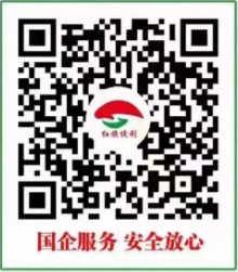 兰州线下88家门店无接触配送 下单入口戳这里