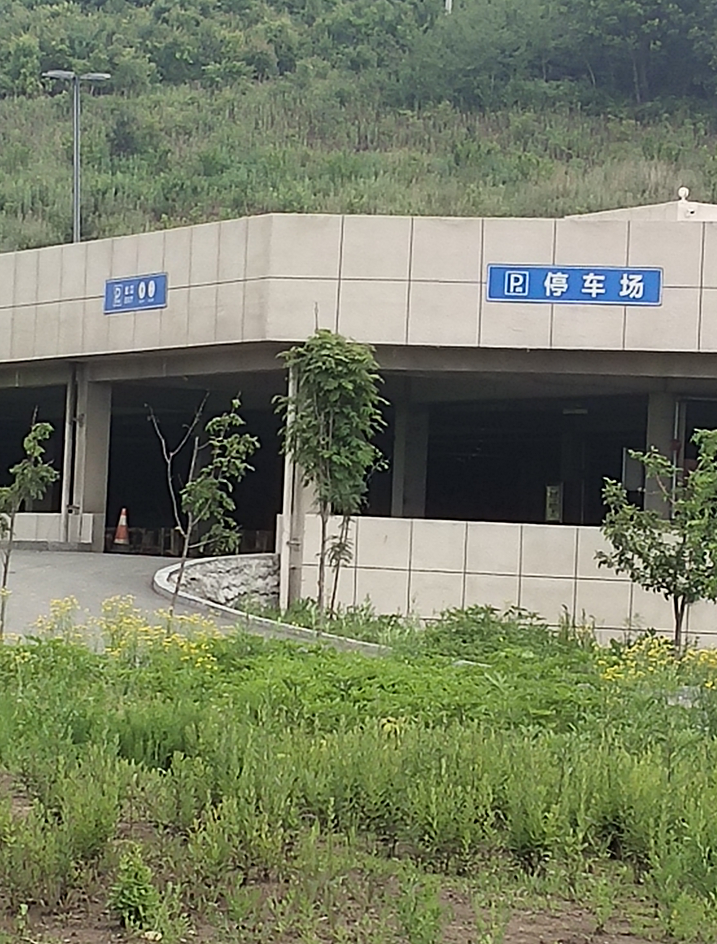 “数”遍莲花山，基础配套设施了解一下!