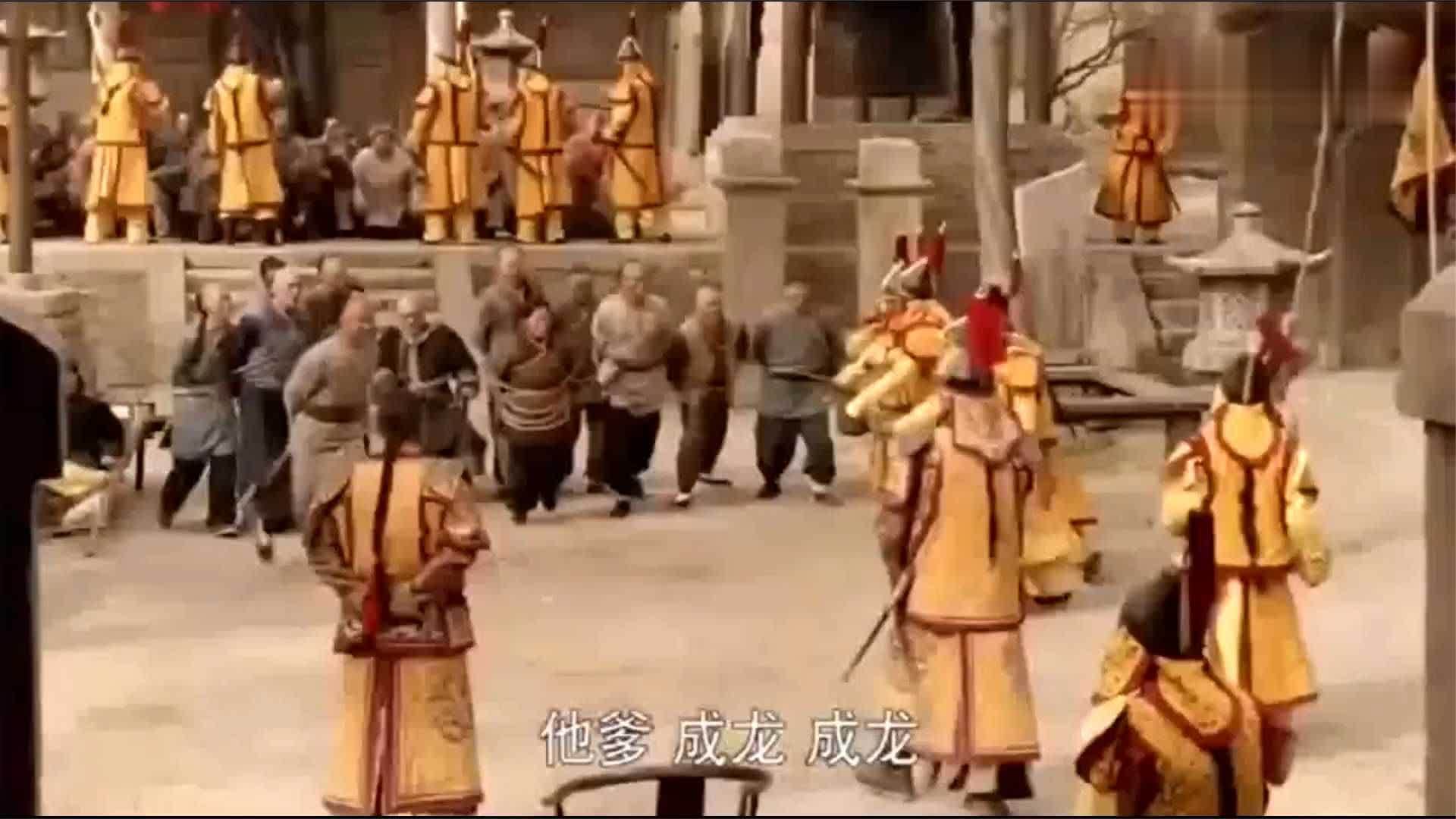 成龙被师傅恶搞视频下载,成龙被师傅恶搞视频下载