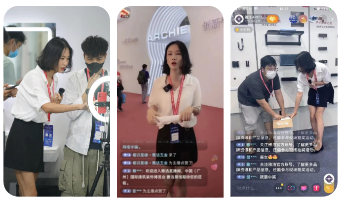 BOB竞猜2022广州建博会完美落幕 雅洁五金大放异彩收官！(图6)