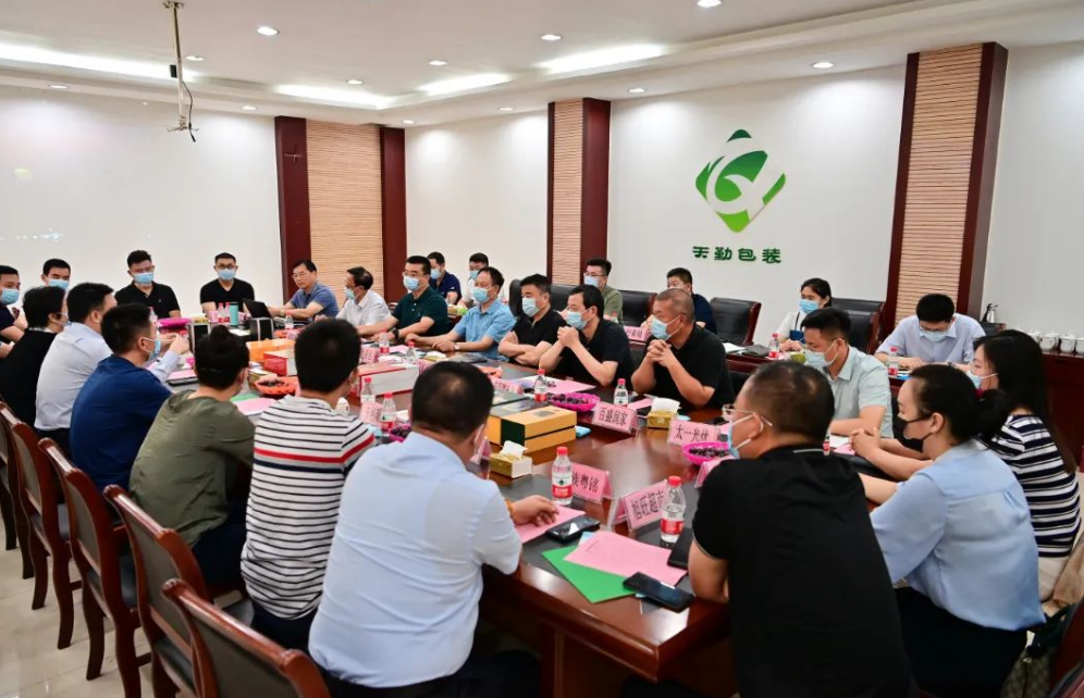 睢宁县：打通产业供应链，构建企业生态圈