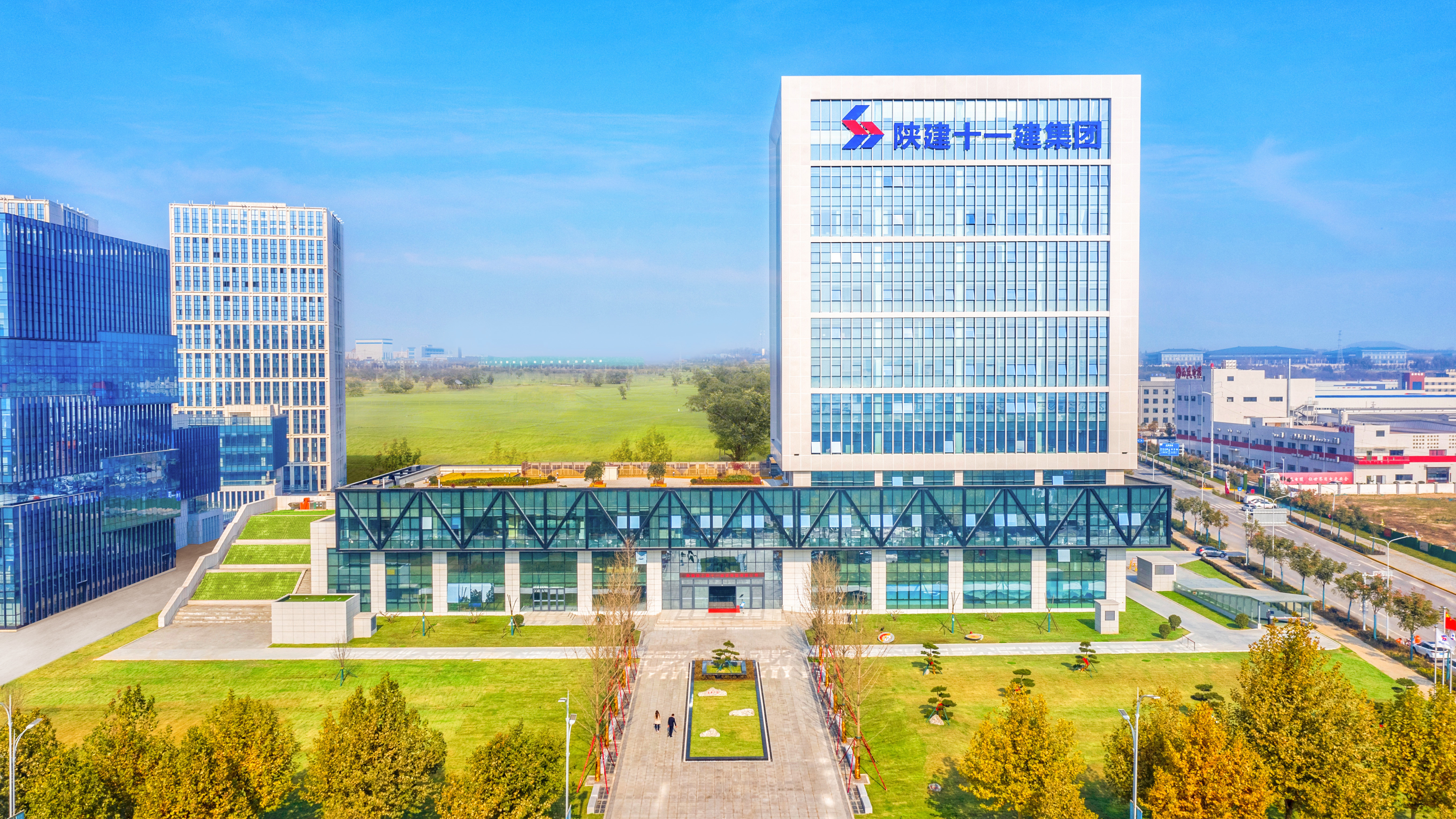 劳动竞赛出水平四比一建结硕果陕建十一建集团劳动竞赛创优纪实