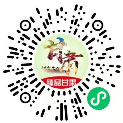 兰州线下88家门店无接触配送 下单入口戳这里