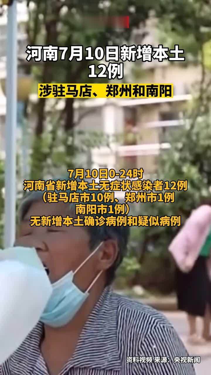 河南针对入境游出台奖补办法