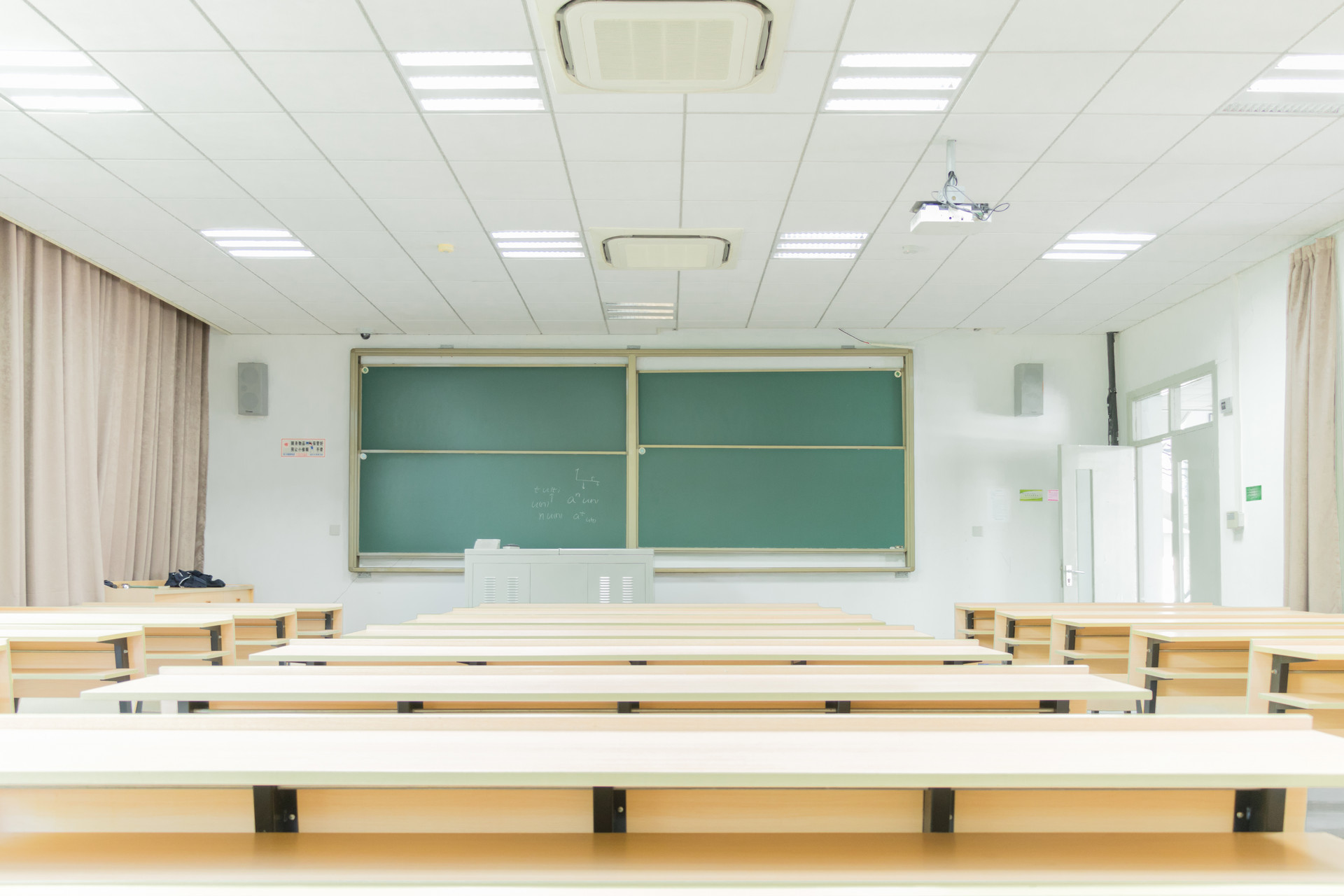 公示！2022年苏州市区积分入学准入排名名单发布