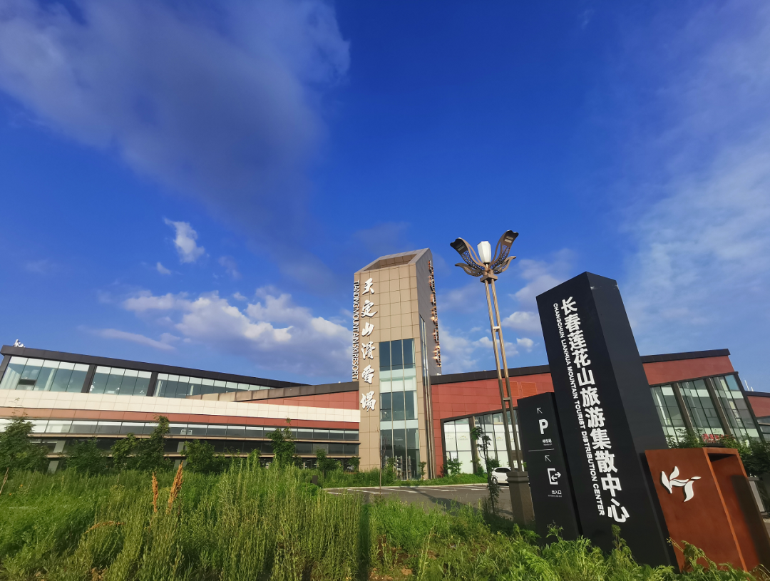 “数”遍莲花山，基础配套设施了解一下!