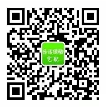 兰州线下88家门店无接触配送 下单入口戳这里