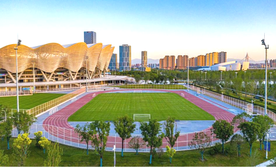 西安国际港务区：体育迷 快来西安奥体中心一起运动一起嗨！