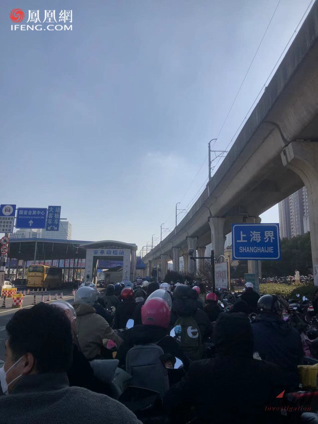 | 3月份前后的沪昆通勤状况
