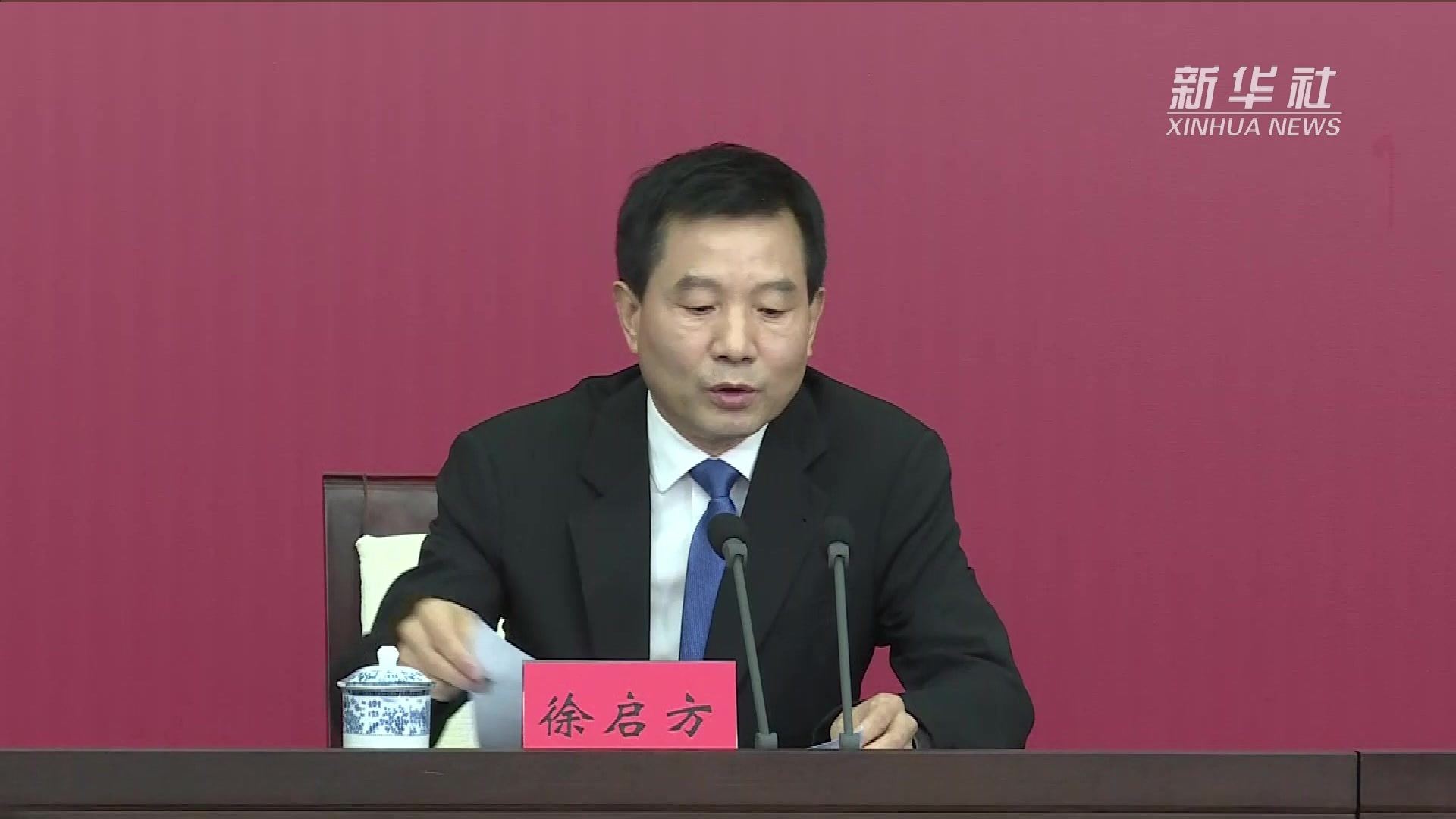 中国这十年·系列主题新闻发布｜徐启方：海南乡村产业高质量发展的基础不断夯实 农业生产能力稳步提升