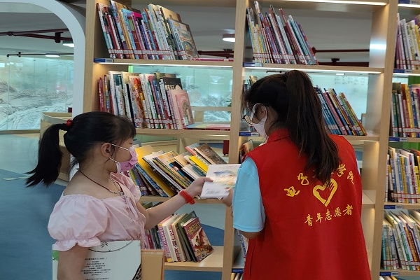 阅读新时代奋进新征程巢湖学院赴巢湖市图书馆志愿服务实践团开展实践