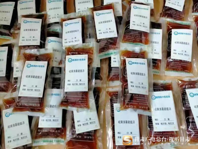甘肃战“疫”中医力量：25万付汤剂温暖一线
