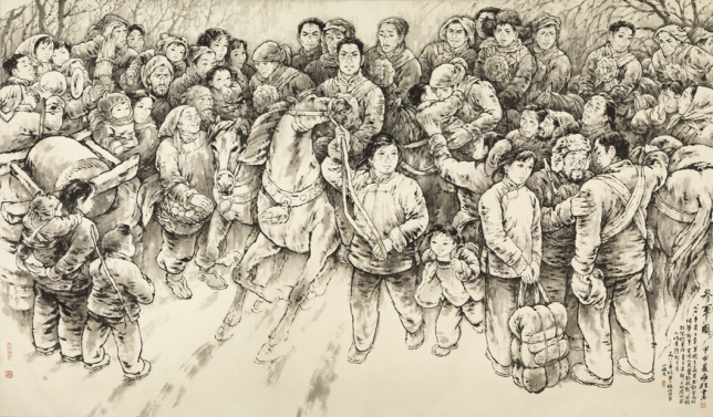 单应桂参军图141cm&times;282cm国画1985年