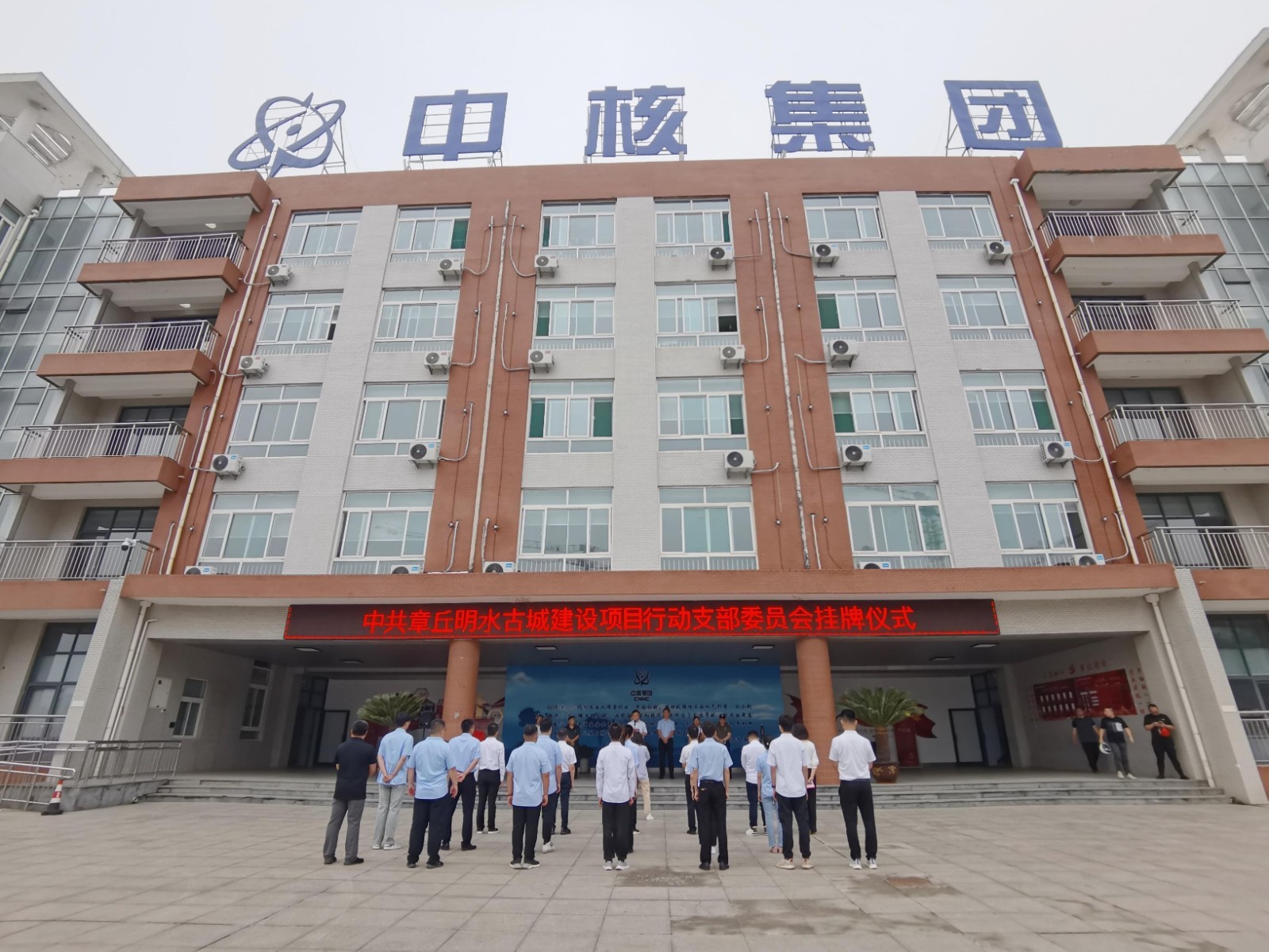 微信图片_20220708225114