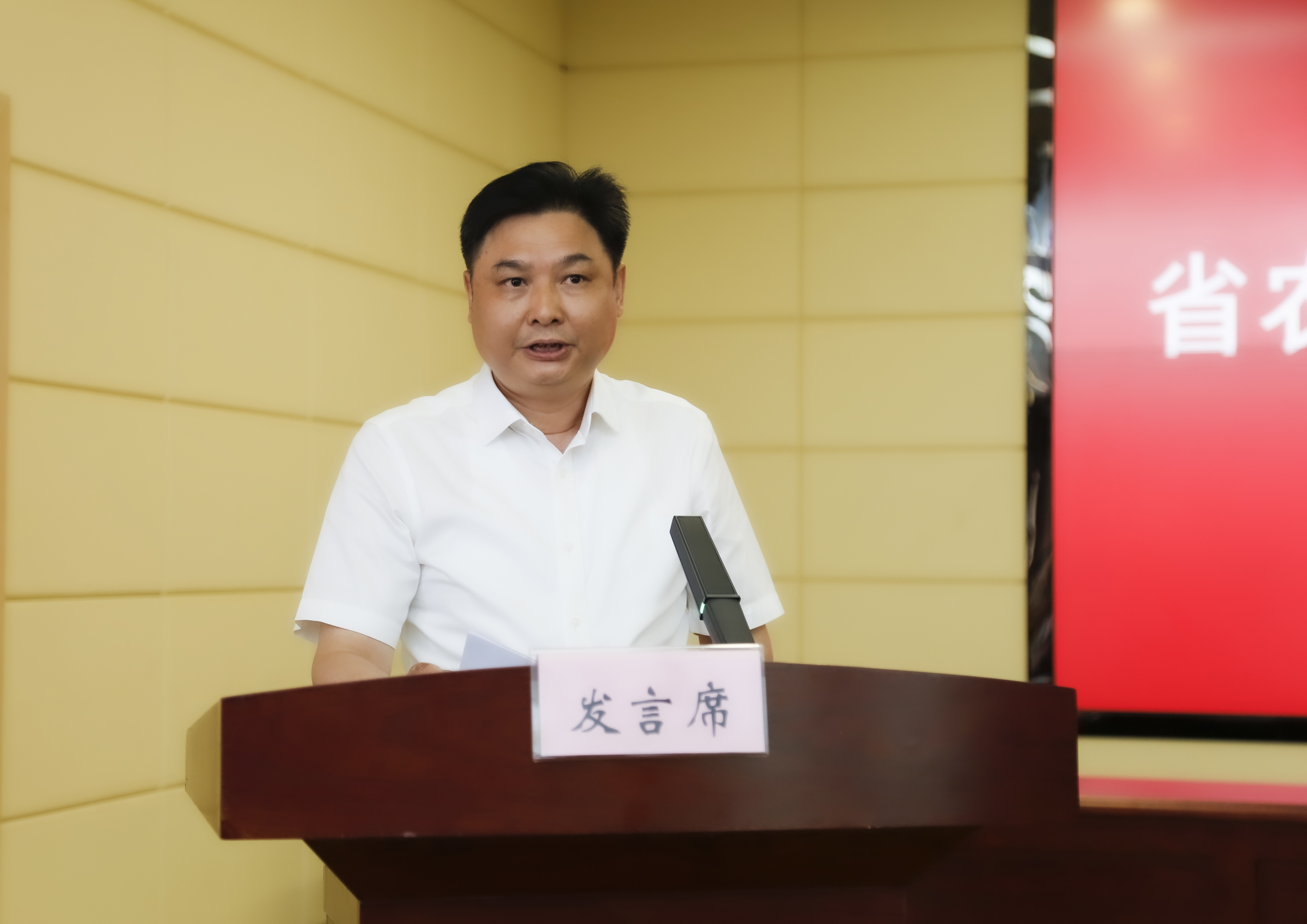 陈志勇会议现场交流发言(杨林 摄)